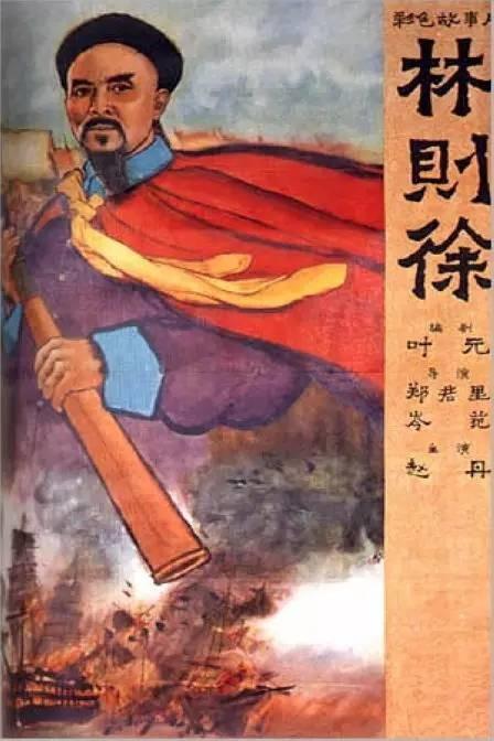 国家高中毕业证网上能查到吗
